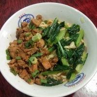 MIE AYAM BIASA