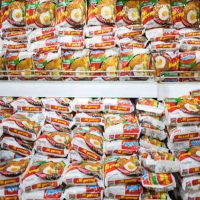 Indomie Goreng, Kuah