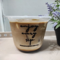 Gahwe Cup Caramel 