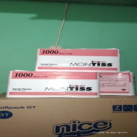 Facial tissue montiss