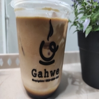 Gahwe Cup Hazelnut 