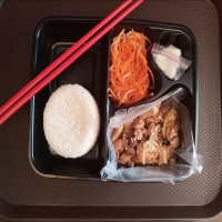 Chicken teriyaki + rice 